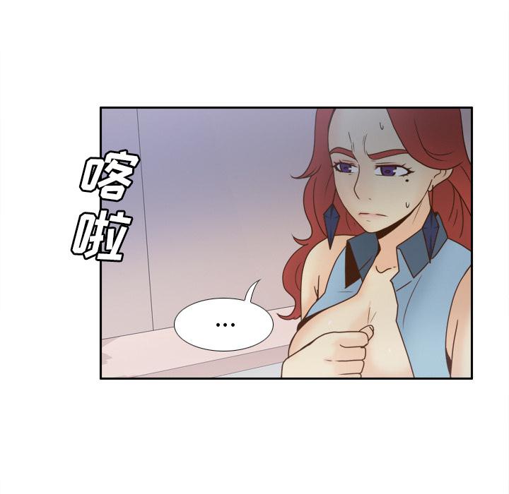 第44話