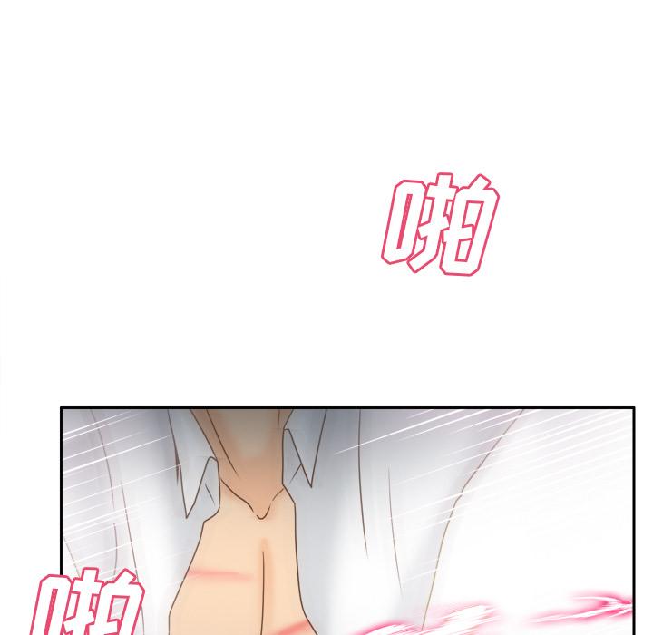 第46話