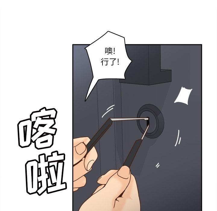 第48話