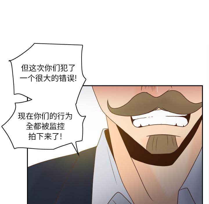 第49話