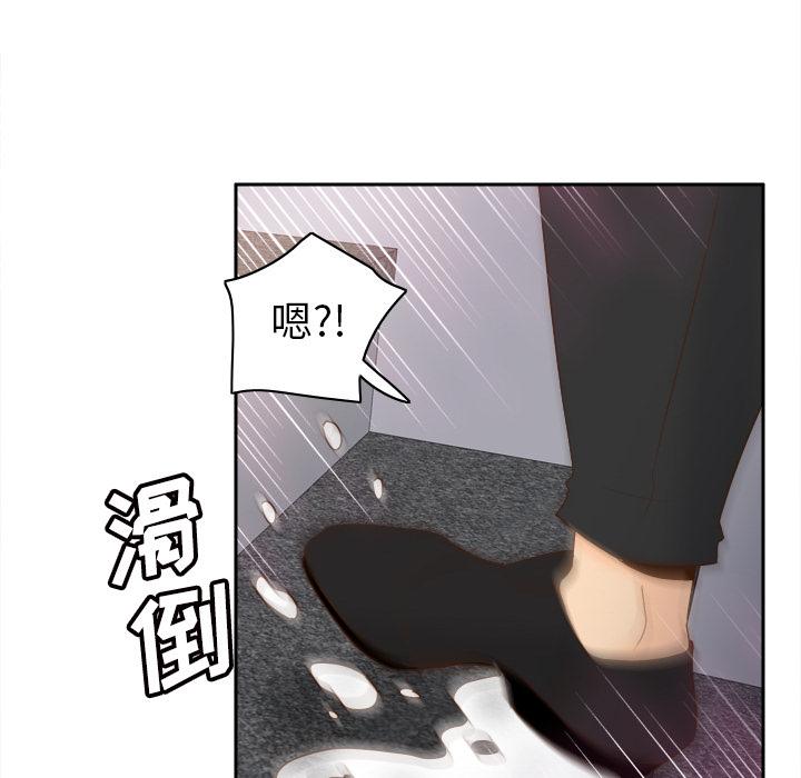 第49話