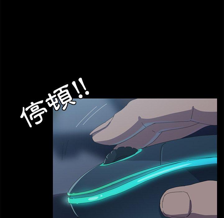 第6話