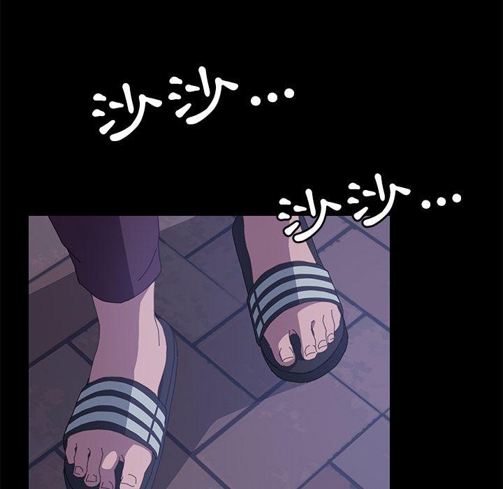 第26話