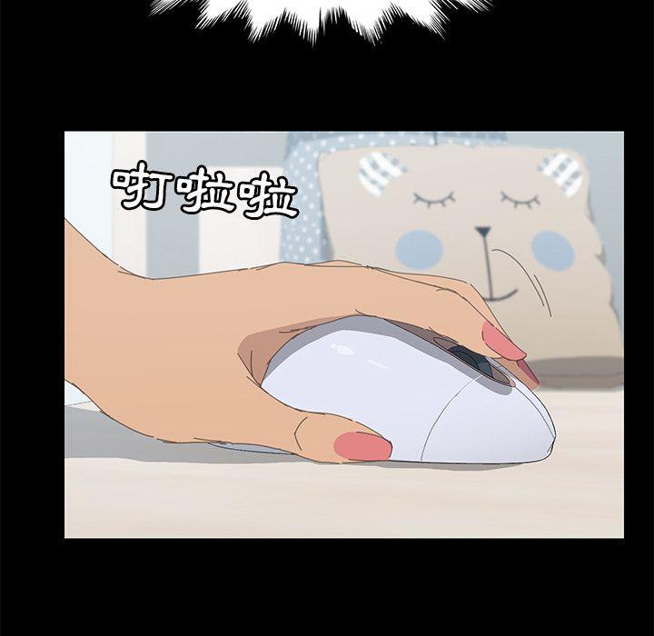 第36話