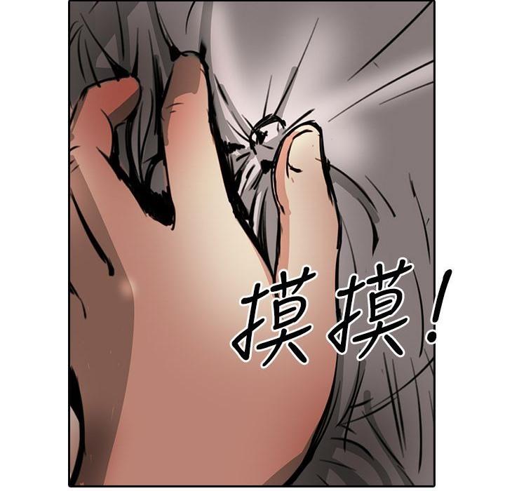 第15話