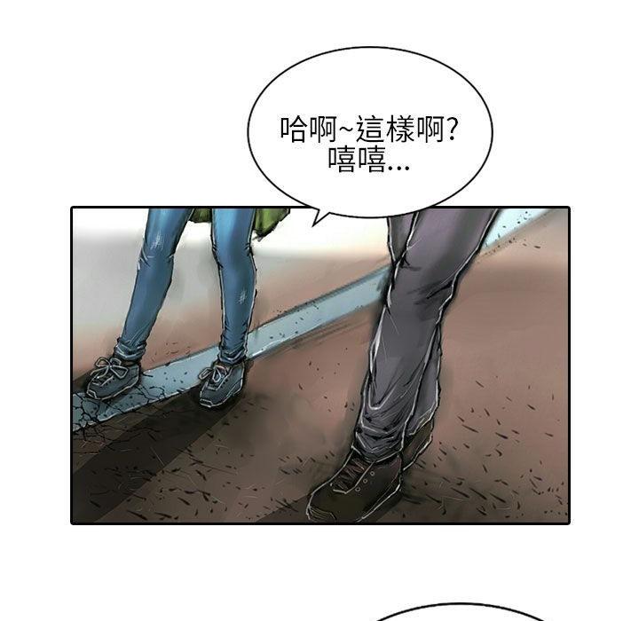 第21話