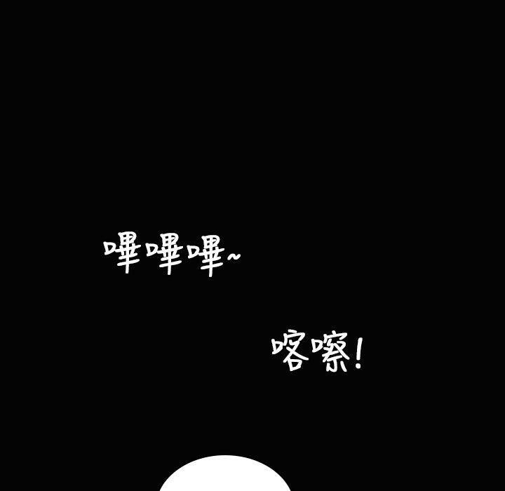 第23話