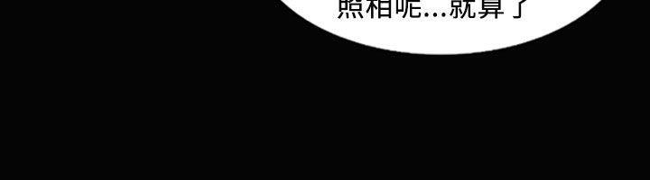 第28話