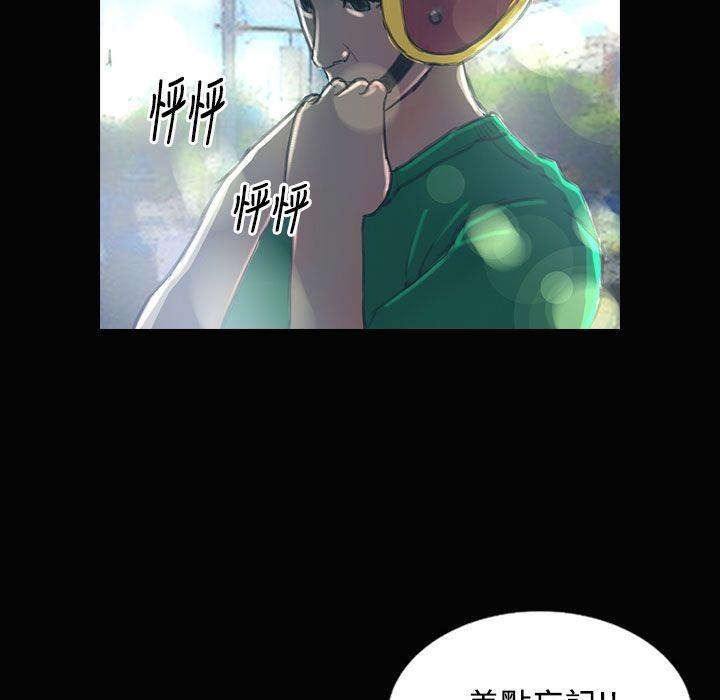 第28話