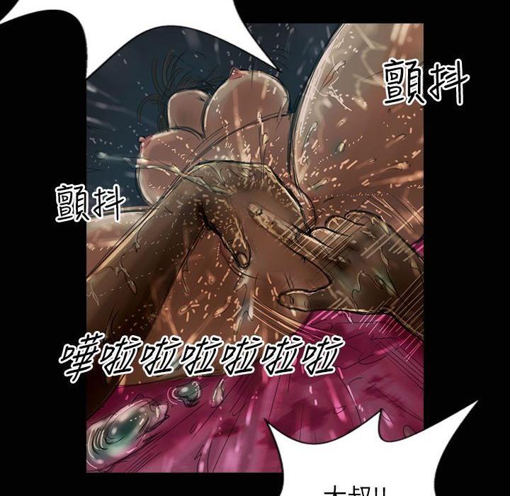 第31話