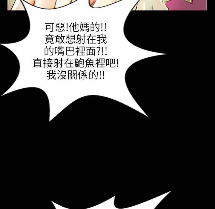 第31話