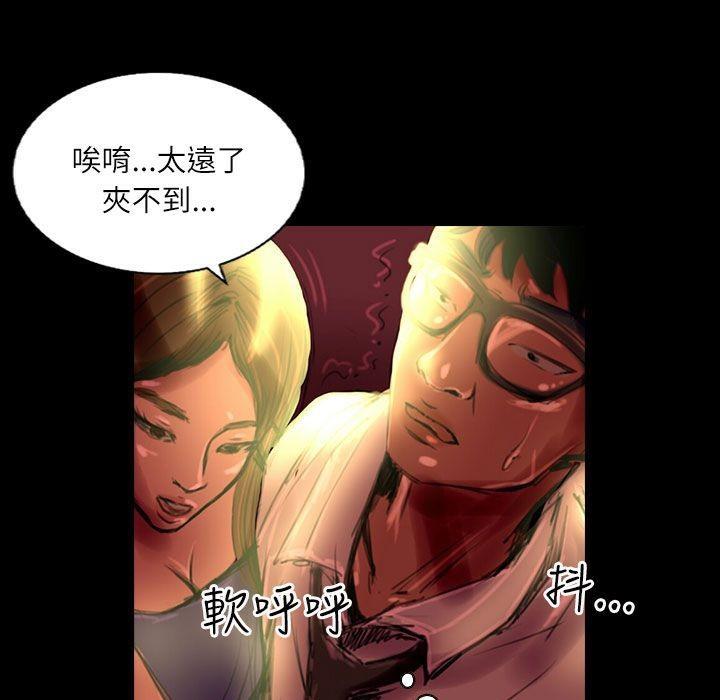 第36話