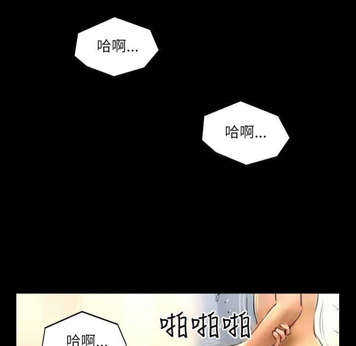 第39話