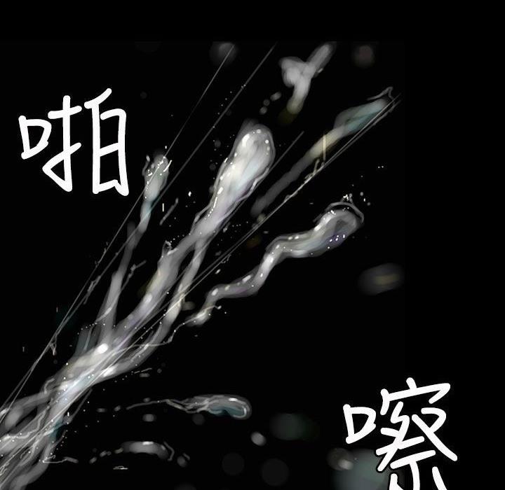 第43話