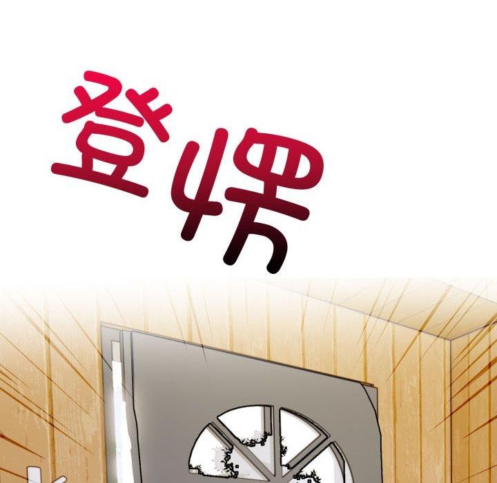 第15話