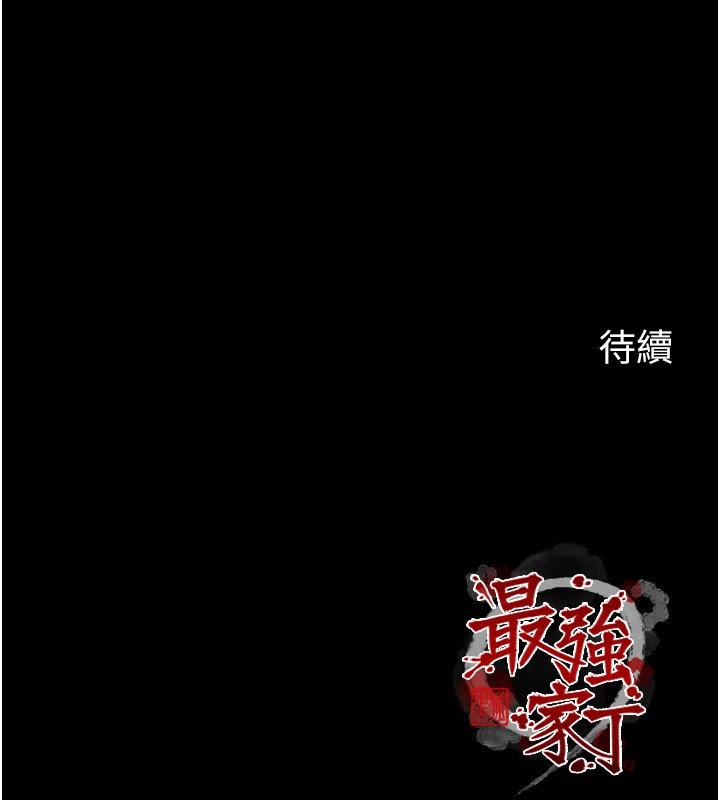 第21話