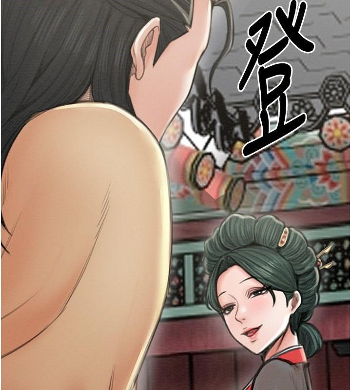 第13話