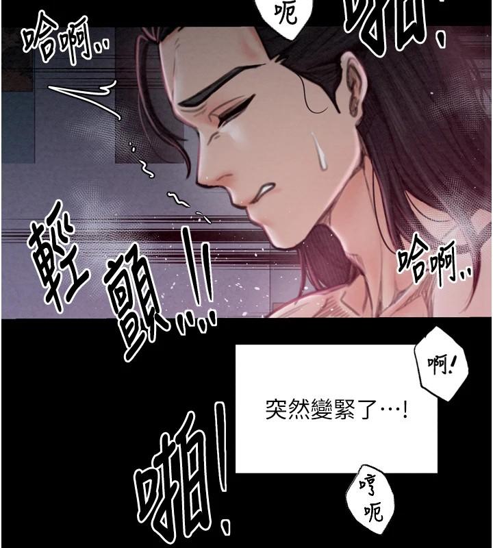 第18話