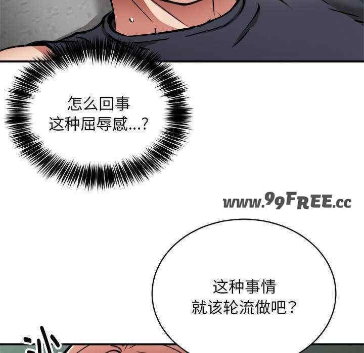 第30話