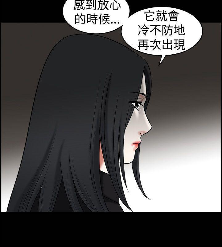 第34話