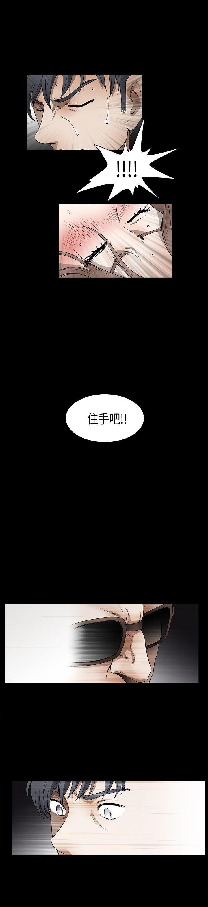 第48話