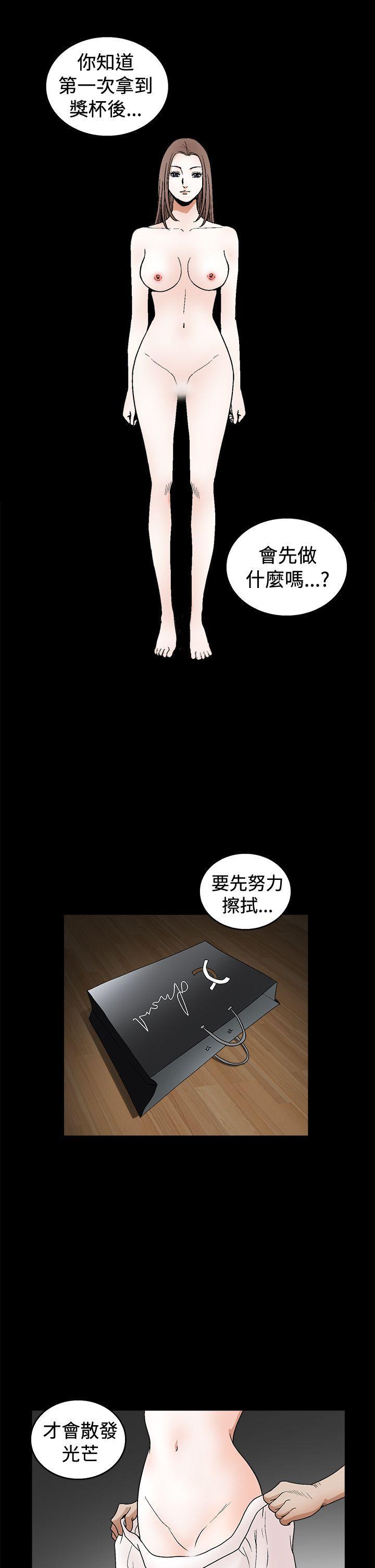 第56話