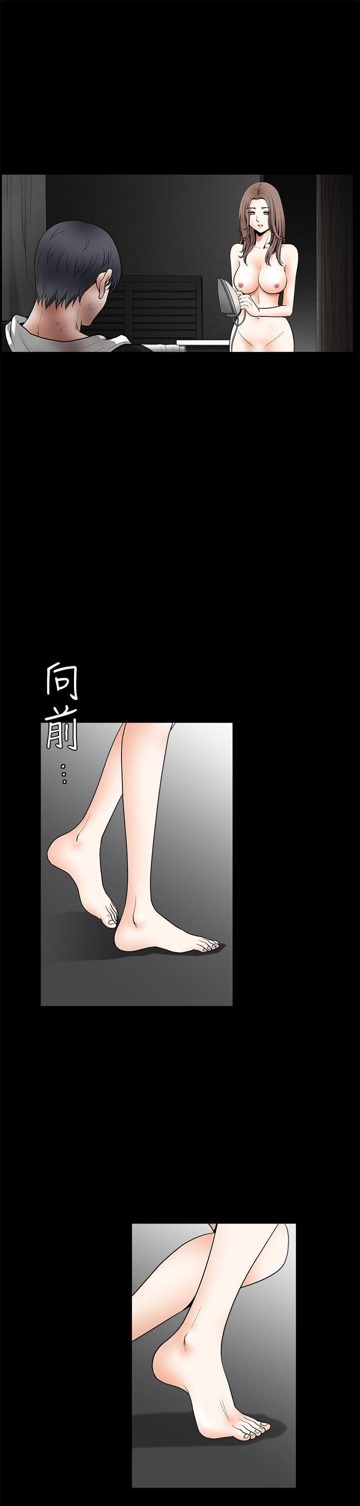 第69話