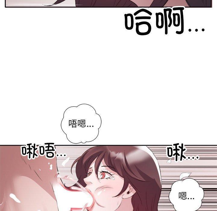 第11話