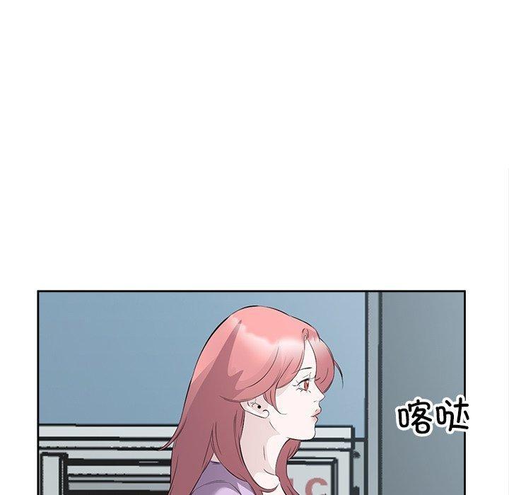 第11話