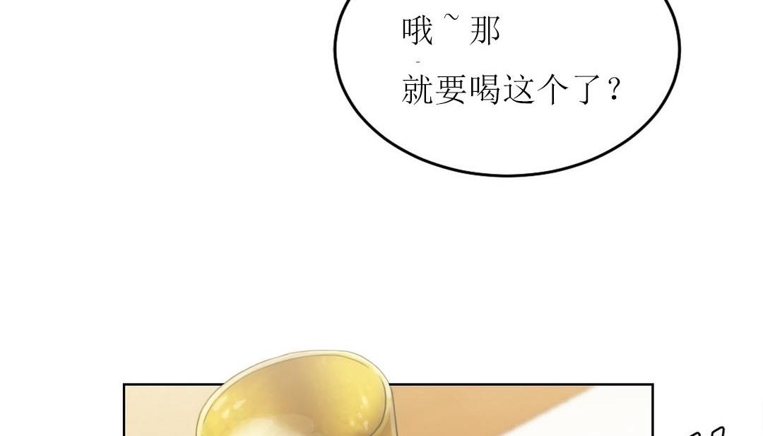 第15話