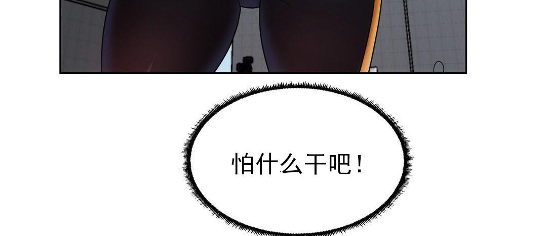 第17話