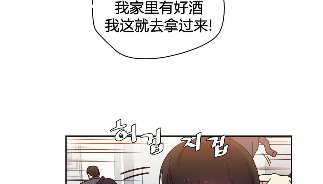 第21話