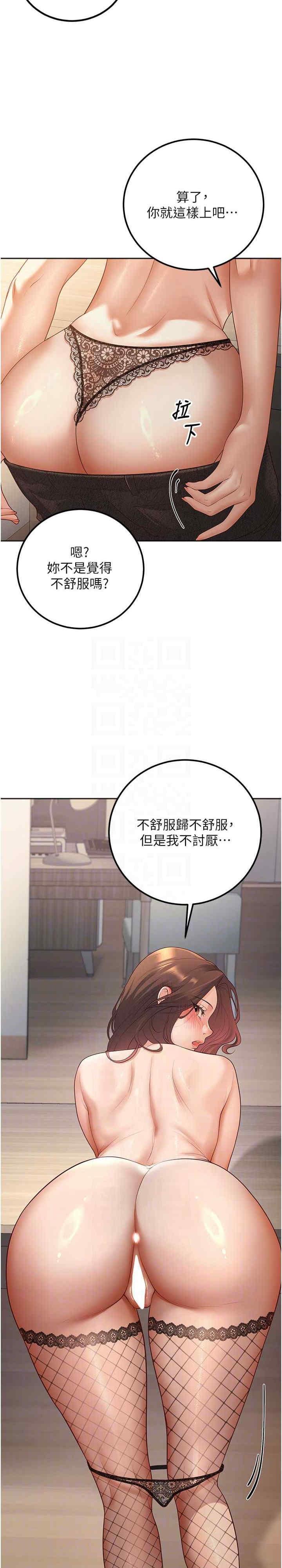 第10話