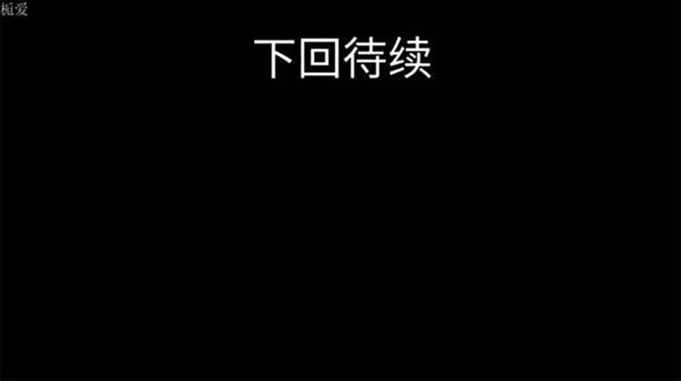 第34話