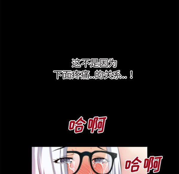 第41話