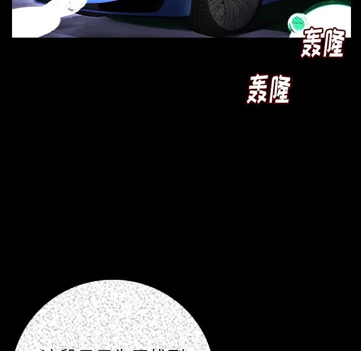 第9話