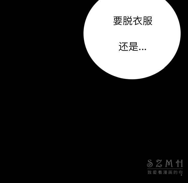 第11話