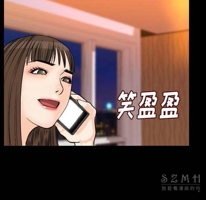 第11話