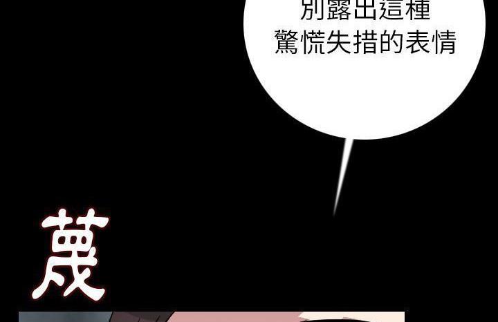 第13話