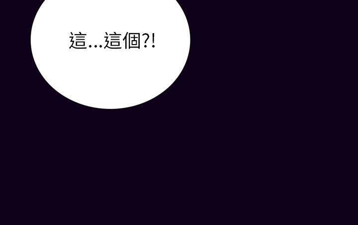 第18話