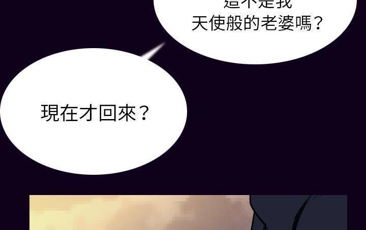 第18話