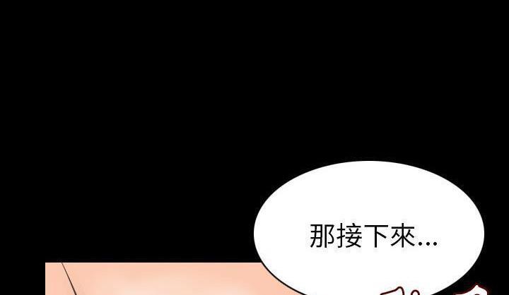 第19話