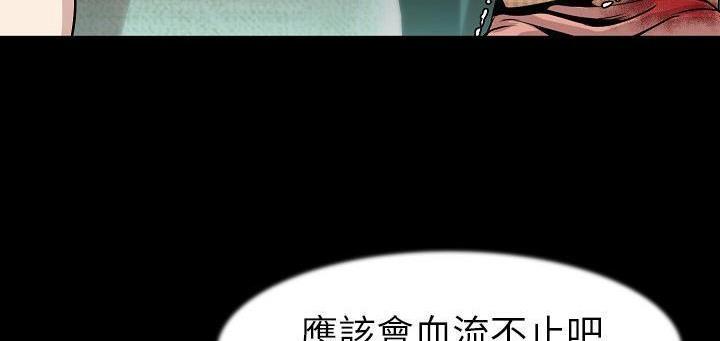 第24話