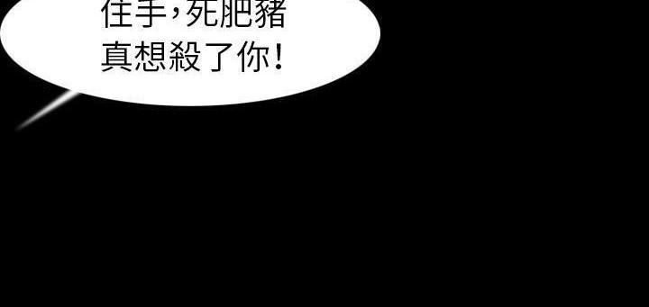 第24話