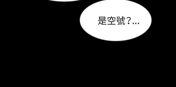 第26話