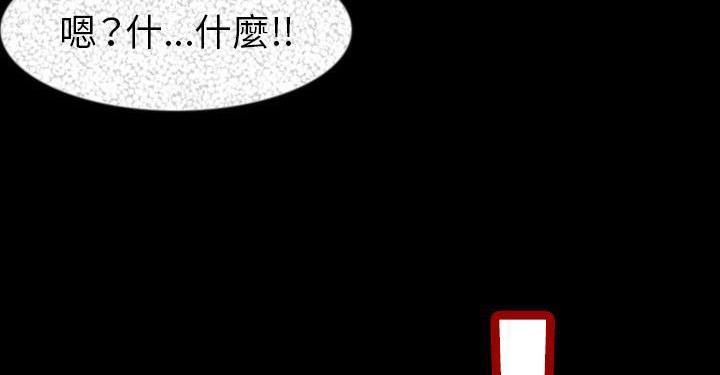 第27話