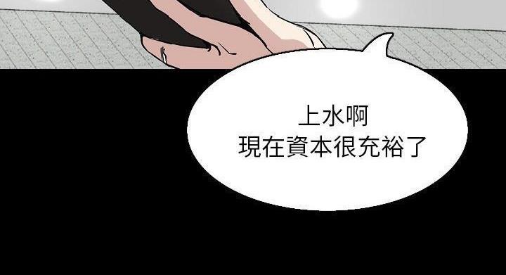 第28話