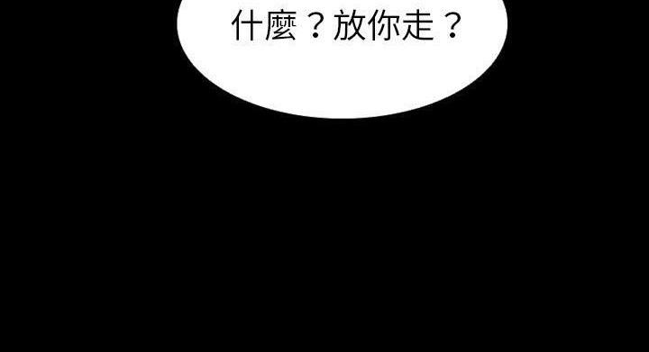 第28話