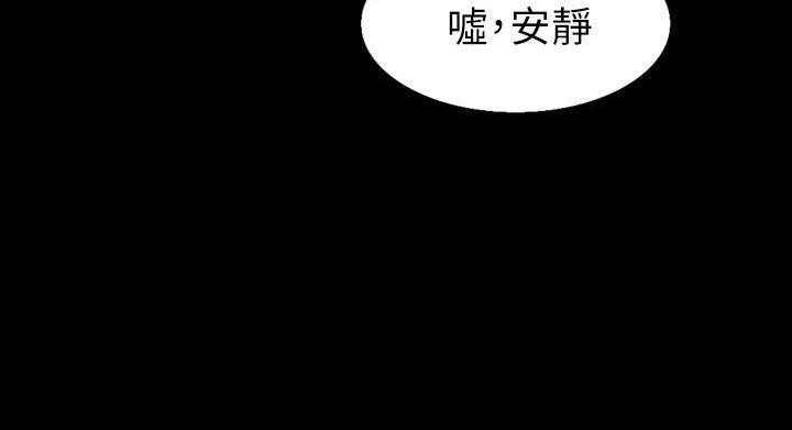 第28話