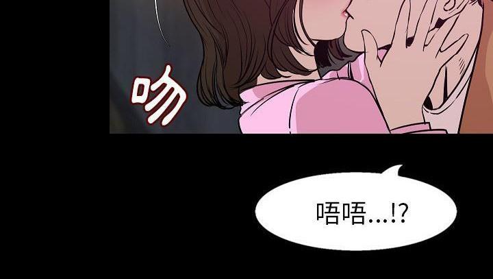 第29話